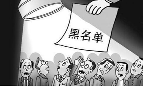 中洲联合知识产权代理,公司注销,注册公司,中洲,中洲企业顾问办理 中洲联合知识产权代理,公司注销,注册公司,中洲,中洲企业顾问办理