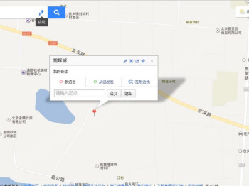 中洲联合(北京)知识产权代理有限公司,中洲登记注册,共有产权房 中洲联合(北京)知识产权代理有限公司,中洲登记注册,共有产权房