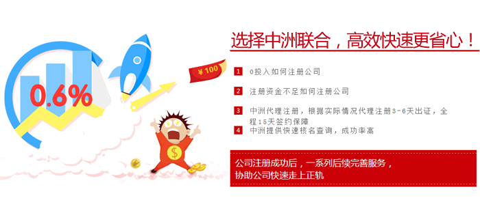 QQ截图20150907233648.png